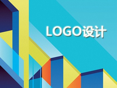 玉林logo設(shè)計