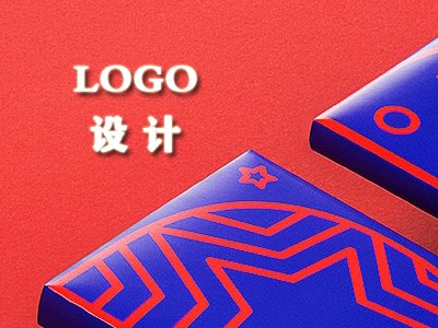 信陽logo設(shè)計