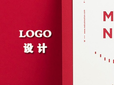 南陽logo設(shè)計